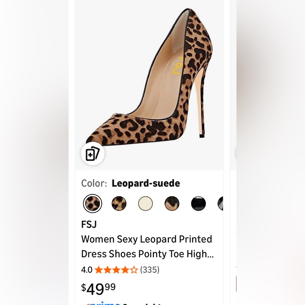 FSJ Leopard Patterned Heels - Picture 3 of 5